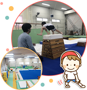 鳥取県西部地区・米子市の体操クラブ・体操教室ならアスリート体操クラブ米子